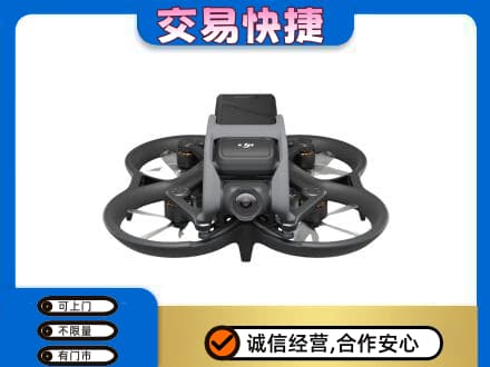 张家口市桥西奢侈品回收大疆无人机.jpg