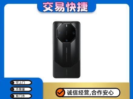 张家口市桥西家电回收手机.jpg