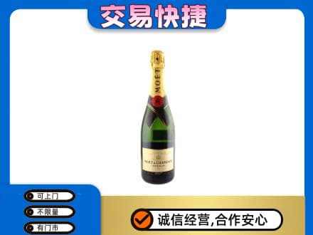 张家口市桥西回收名仕