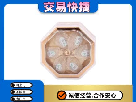 张家口市桥西礼品回收燕窝礼盒.jpg